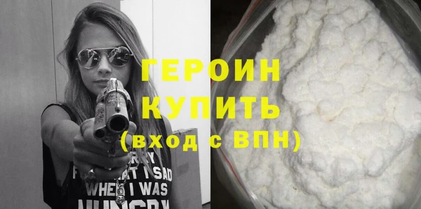а пвп мука Абдулино