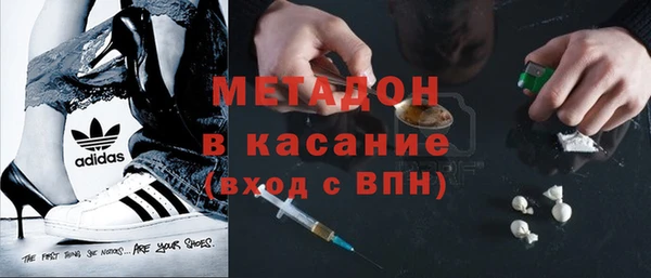 таблы Тихвин