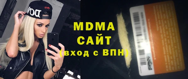 а пвп мука Абдулино