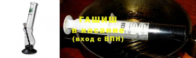 а пвп мука Абдулино