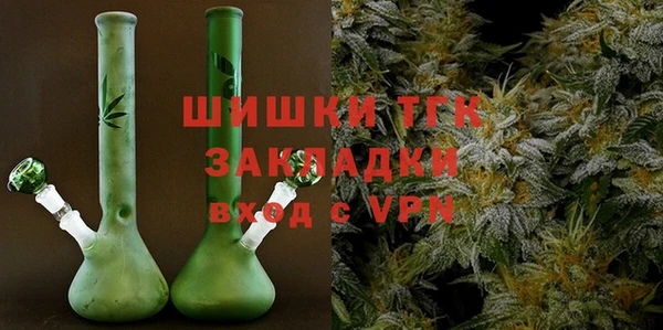 jwh Абинск