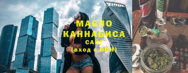 jwh Абинск