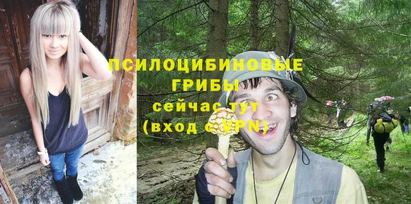 таблы Тихвин