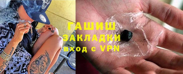 jwh Абинск