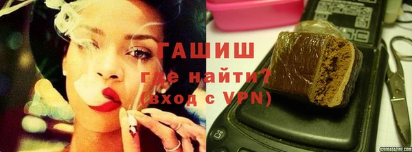 jwh Абинск