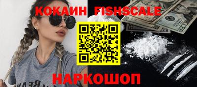 марки nbome Кунгур
