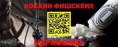 дживик Кулебаки