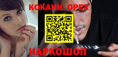 дживик Кулебаки