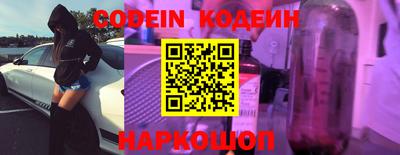 экстази Кумертау