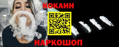 экстази Кумертау