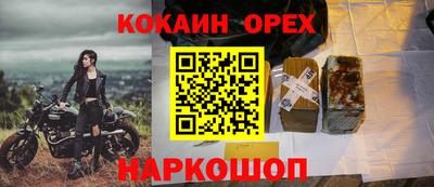 дживик Кулебаки