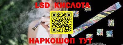 дживик Кулебаки