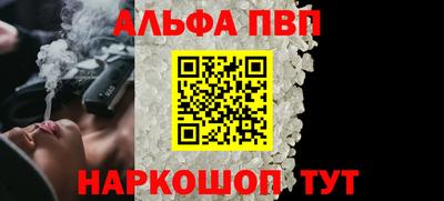 марки nbome Кунгур