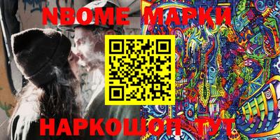 экстази Кумертау