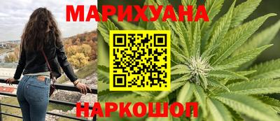 экстази Кумертау