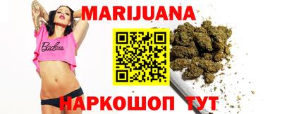 экстази Кумертау