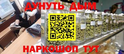 дживик Кулебаки