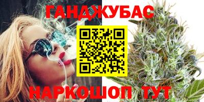 марки nbome Кунгур