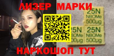 дживик Кулебаки