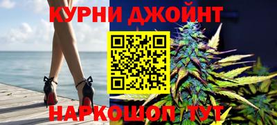 экстази Кумертау