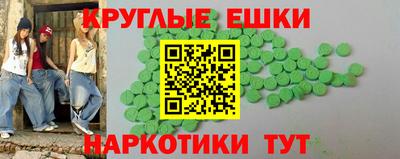 дживик Кулебаки