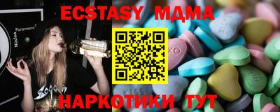 дживик Кулебаки