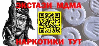 дживик Кулебаки