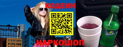 экстази Кумертау
