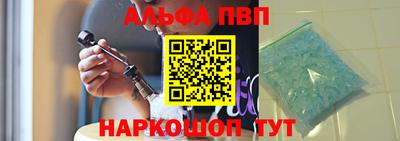экстази Кумертау