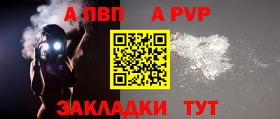 марки nbome Кунгур