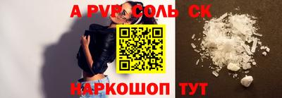 экстази Кумертау