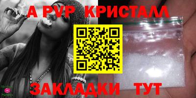 марки nbome Кунгур