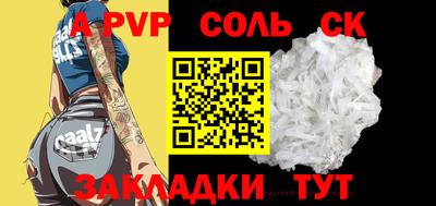 экстази Кумертау