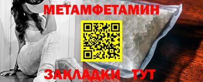 экстази Кумертау