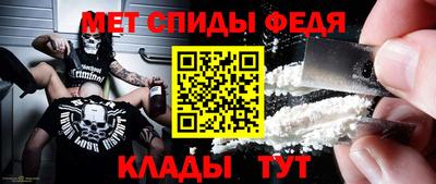 экстази Кумертау