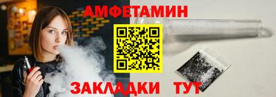 марки nbome Кунгур