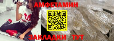 дживик Кулебаки