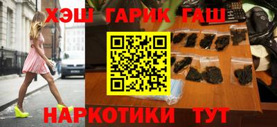 экстази Кумертау