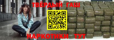экстази Кумертау