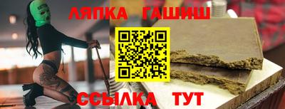 экстази Кумертау