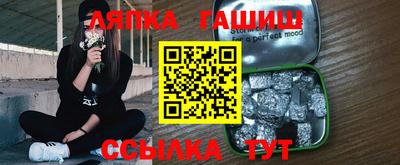 марки nbome Кунгур