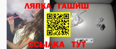 экстази Кумертау