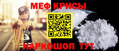 дживик Кулебаки