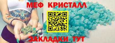 дживик Кулебаки