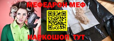 дживик Кулебаки