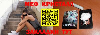 марки nbome Кунгур