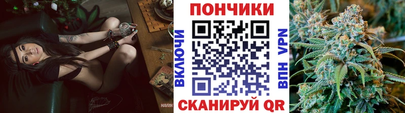 Канабис AK-47  Ялта 